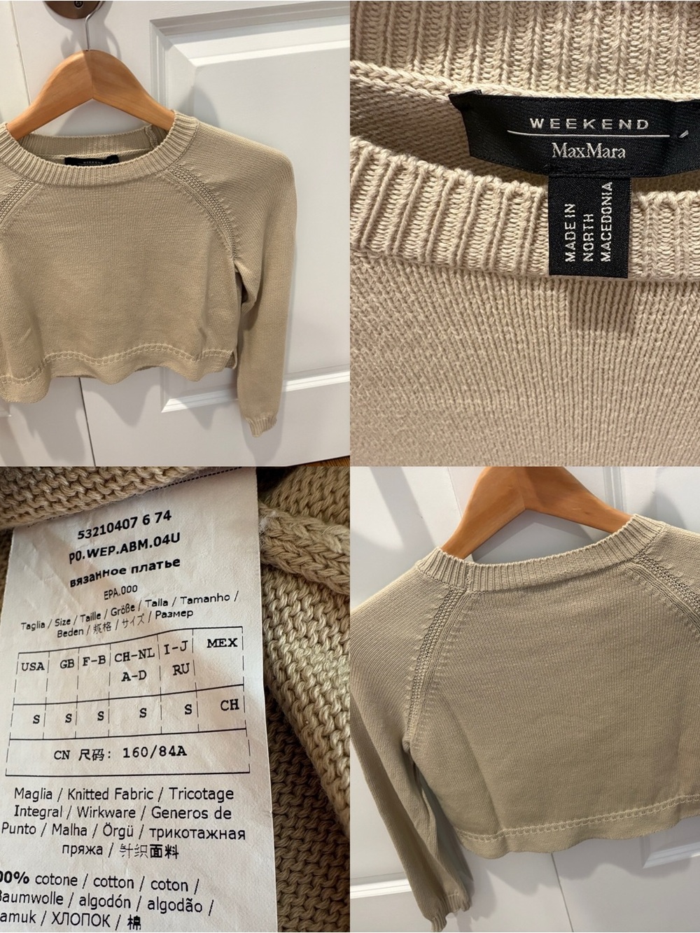 MaxMara Weekend Cropped Crew Neck Sweater